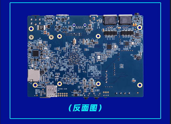 AIOT3588边缘计算板卡(图14)